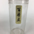 Japanese Bamboo Chasen Whisk Tea Ceremony Vtg Matcha Sado Tea Utensils TG128