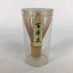 Japanese Bamboo Chasen Whisk Tea Ceremony Vtg Matcha Sado Tea Utensils TG128