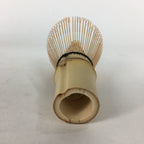 Japanese Bamboo Chasen Whisk Tea Ceremony Vtg Matcha Sado Tea Utensils TG129