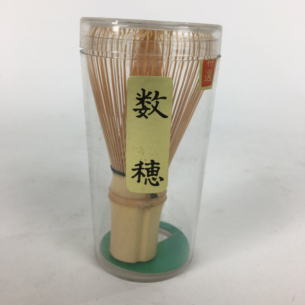Japanese Bamboo Chasen Whisk Tea Ceremony Vtg Matcha Sado Tea Utensils TG129