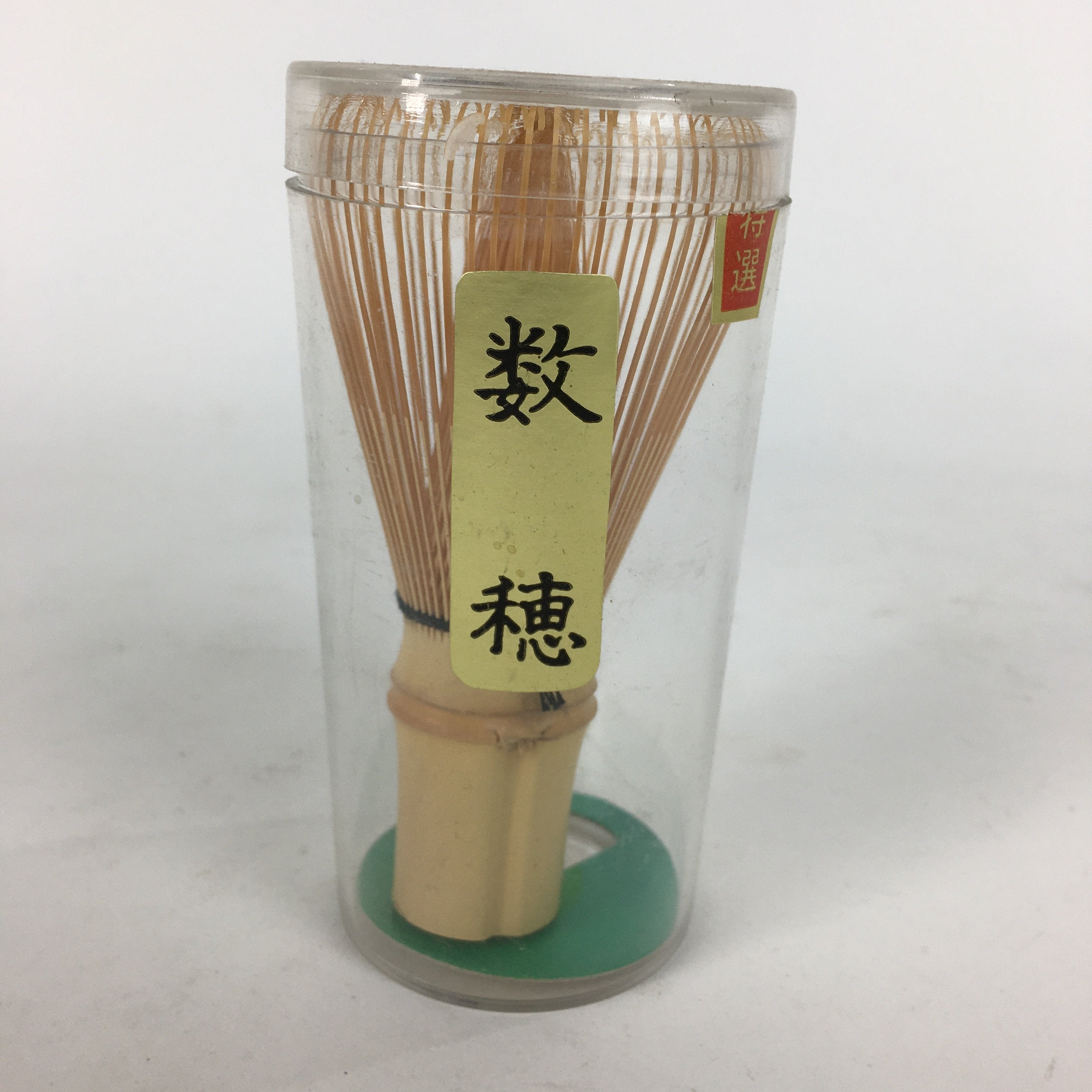 Japanese Bamboo Chasen Whisk Tea Ceremony Vtg Matcha Sado Tea Utensils TG129