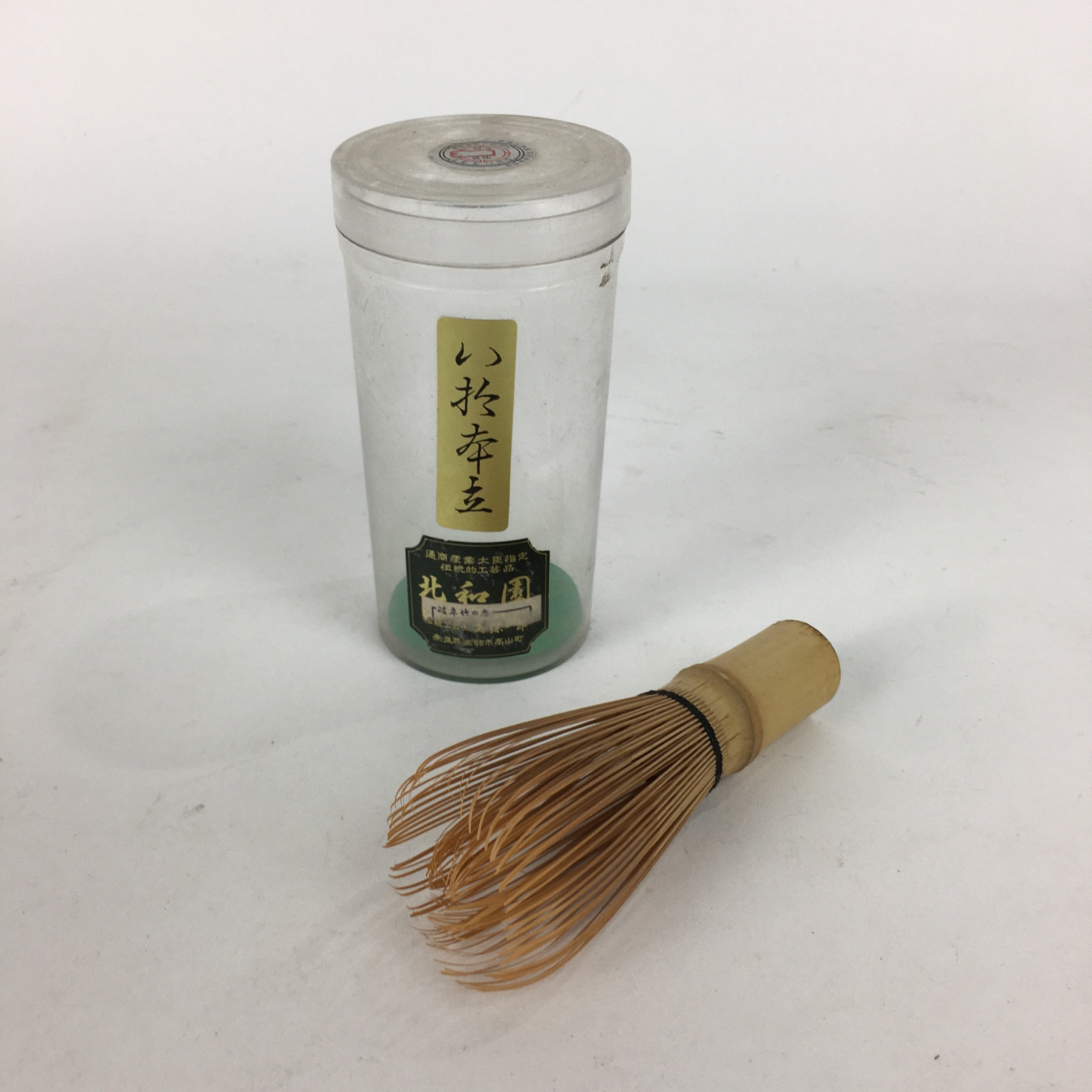 Japanese Bamboo Chasen Whisk Tea Ceremony Vtg Matcha Sado Tea Utensils TG131