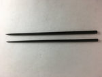 Japanese Bamboo Chopsticks 1 Pair Vtg Hashi Reusable Tableware Black J842