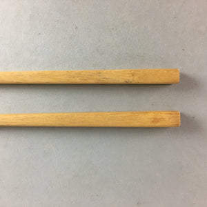 Japanese Bamboo Chopsticks 1 Pair Vtg Hashi Reusable Tableware Brown J847