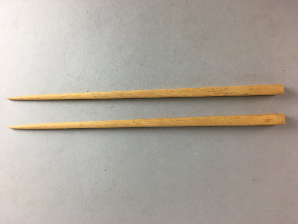 Japanese Bamboo Chopsticks 1 Pair Vtg Hashi Reusable Tableware Brown J847