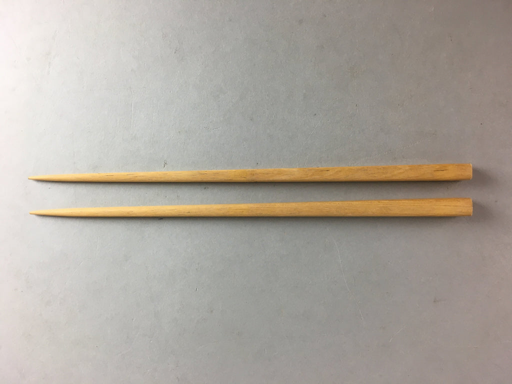 Japanese Bamboo Chopsticks 1 Pair Vtg Hashi Reusable Tableware Brown J847
