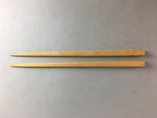 Japanese Bamboo Chopsticks 1 Pair Vtg Hashi Reusable Tableware Brown J847