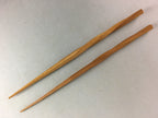Japanese Bamboo Chopsticks 1 Pair Vtg Hashi Reusable Tableware Twist Brown J837