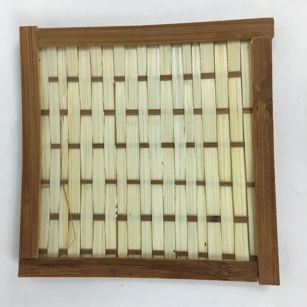 Japanese Bamboo Craft Drink Saucer 4pc Set Vtg Chataku Coaster Brown UR537