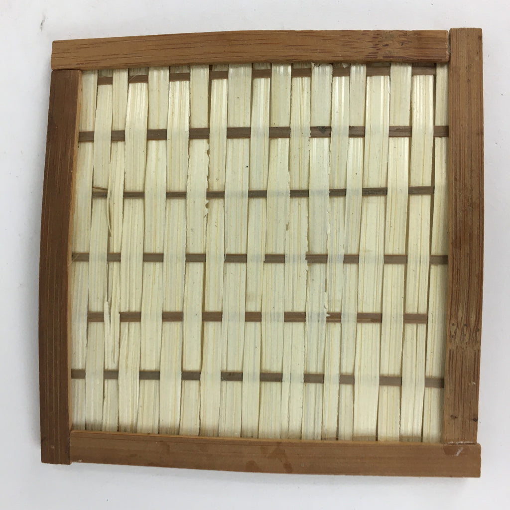 Japanese Bamboo Craft Drink Saucer 4pc Set Vtg Chataku Coaster Brown UR537
