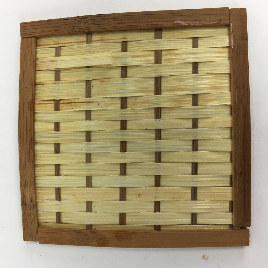 Japanese Bamboo Craft Drink Saucer 4pc Set Vtg Chataku Coaster Brown UR537