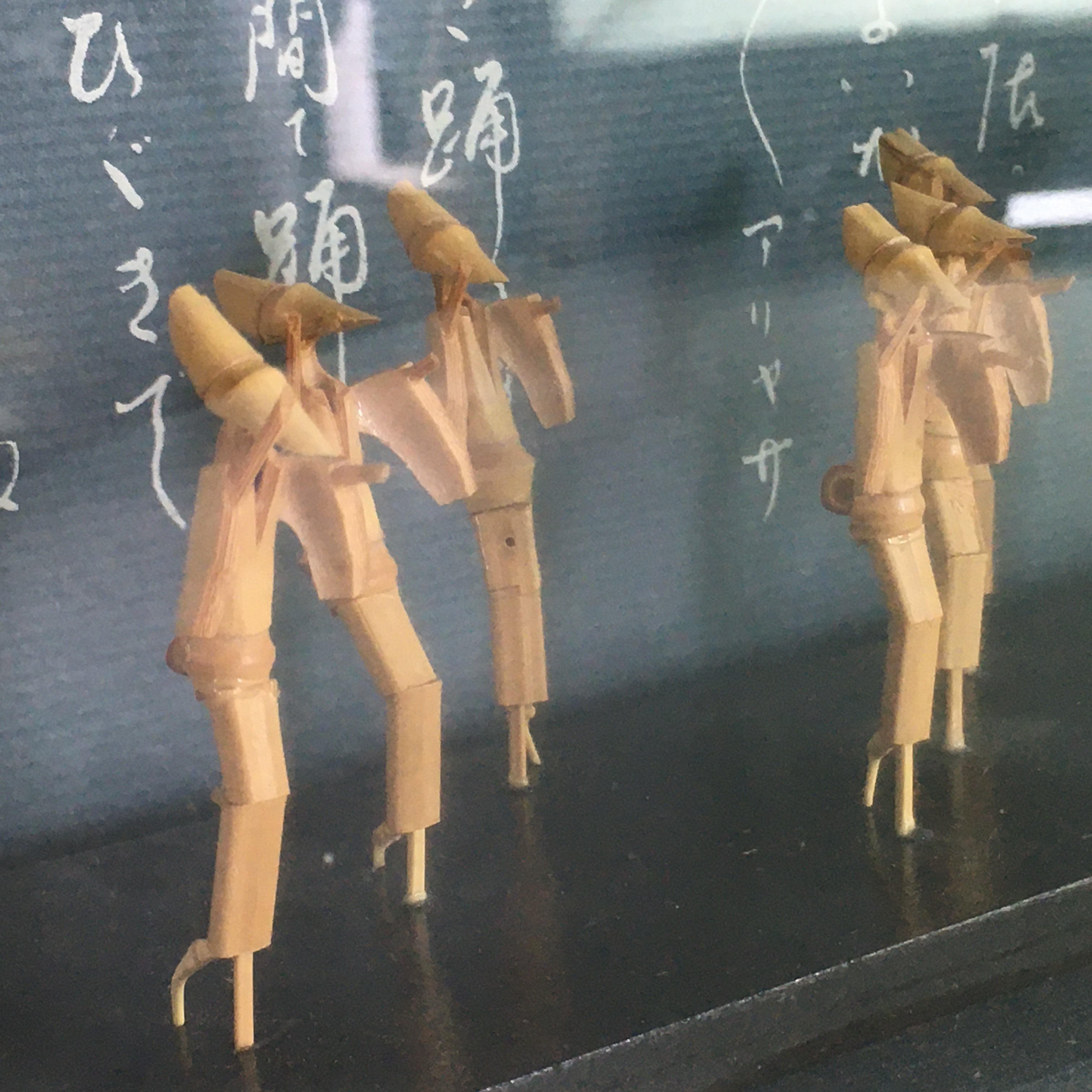 Japanese Bamboo Dolls Glass Case Ornament Vtg Sado Okesa Figurine BD812