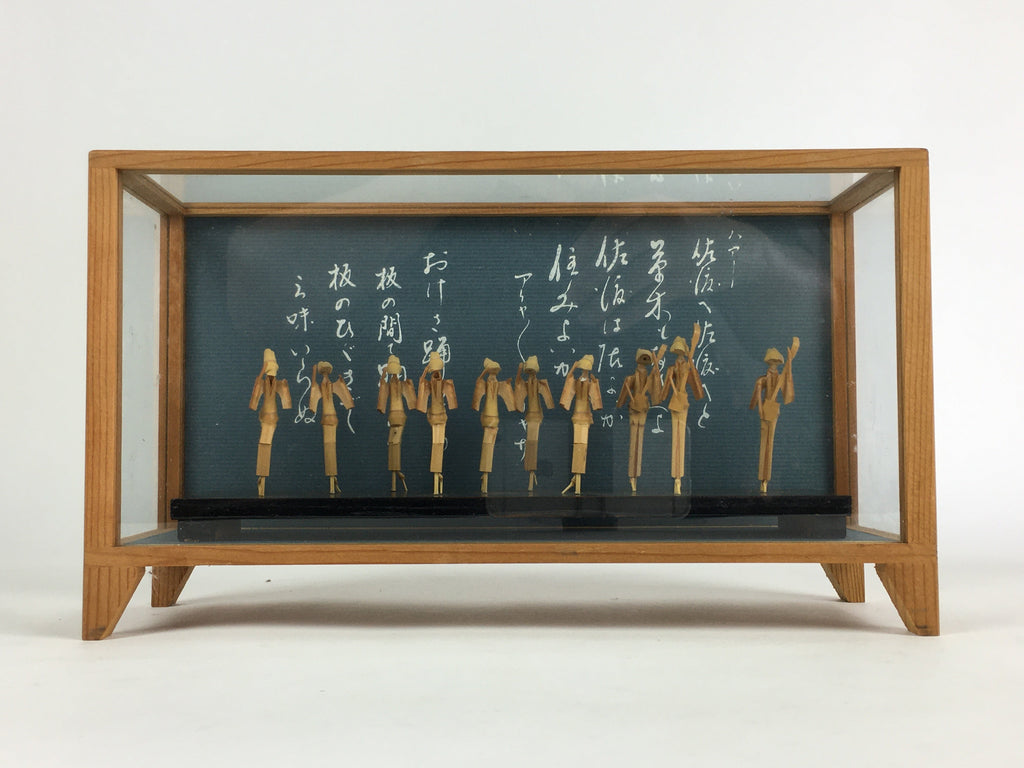 Japanese Bamboo Dolls Glass Case Ornament Vtg Sado Okesa Figurine BD812