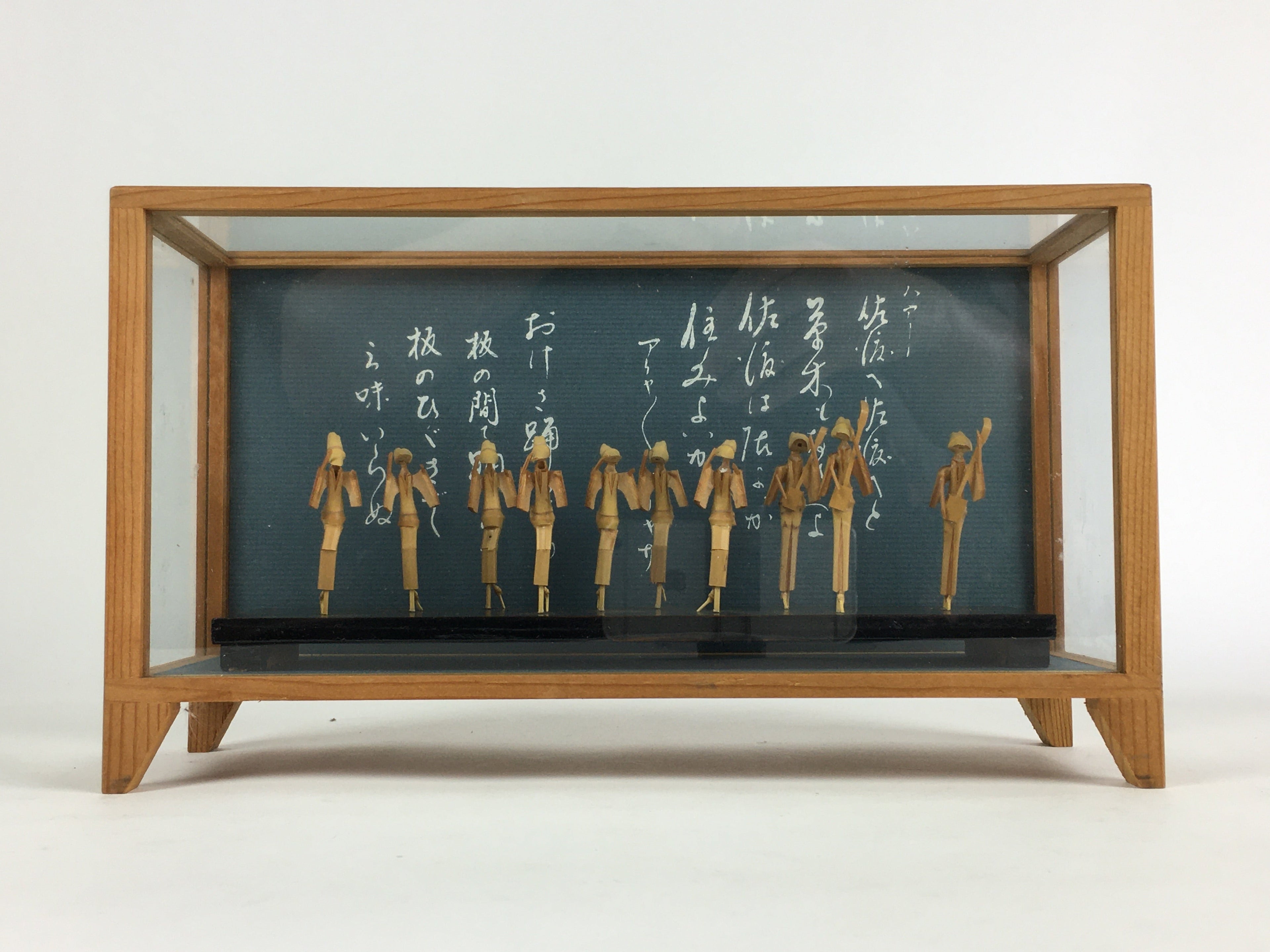 Japanese Bamboo Dolls Glass Case Ornament Vtg Sado Okesa Figurine BD812
