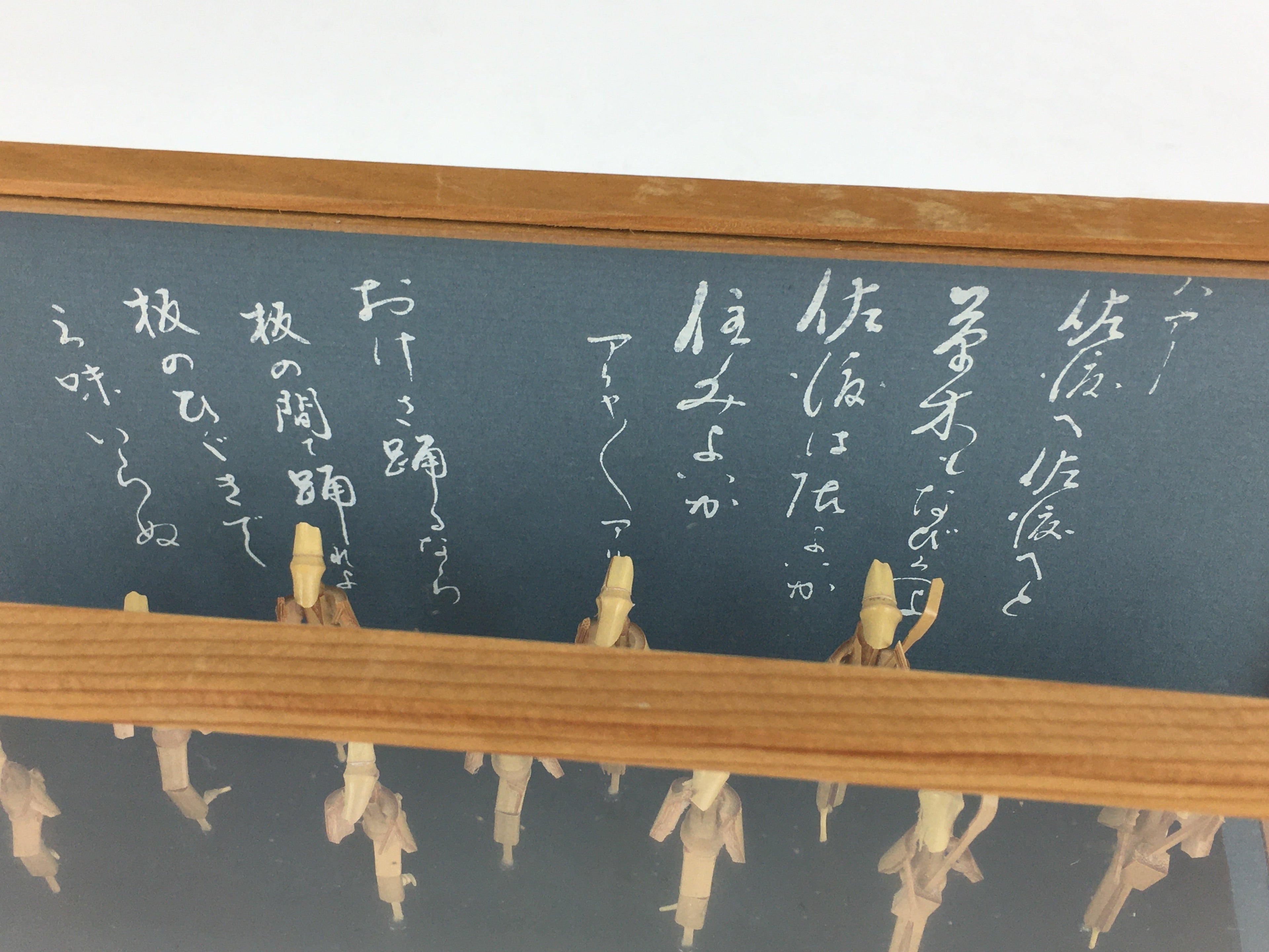Japanese Bamboo Dolls Glass Case Ornament Vtg Sado Okesa Figurine BD812