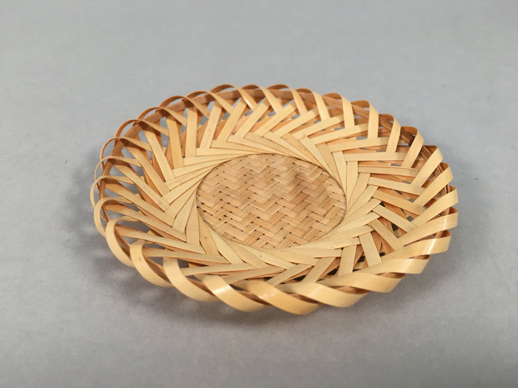 Japanese Bamboo Drink Coaster Saucer 5pc Set Vtg Chataku Round UR477