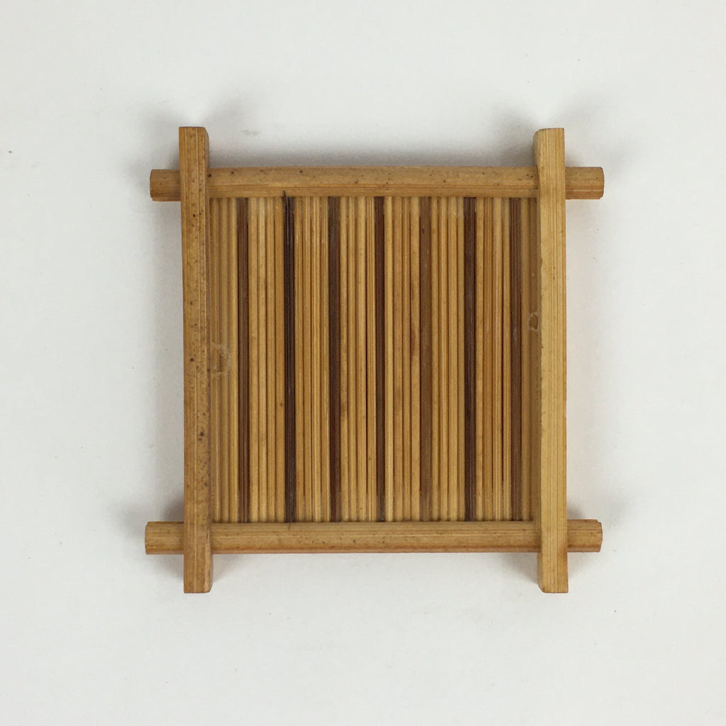 Japanese Bamboo Drink Saucer 5pc Set Vtg Chataku Coaster Brown UR722