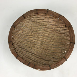 Japanese Bamboo Drying Basket Vtg Natural Kago Zaru 31.4 cm Wide B191