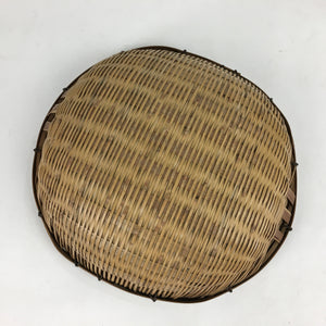 Japanese Bamboo Drying Basket Vtg Natural Kago Zaru 31.4 cm Wide B191