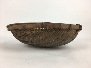 Japanese Bamboo Drying Basket Vtg Natural Kago Zaru 32.5 cm Wide B190