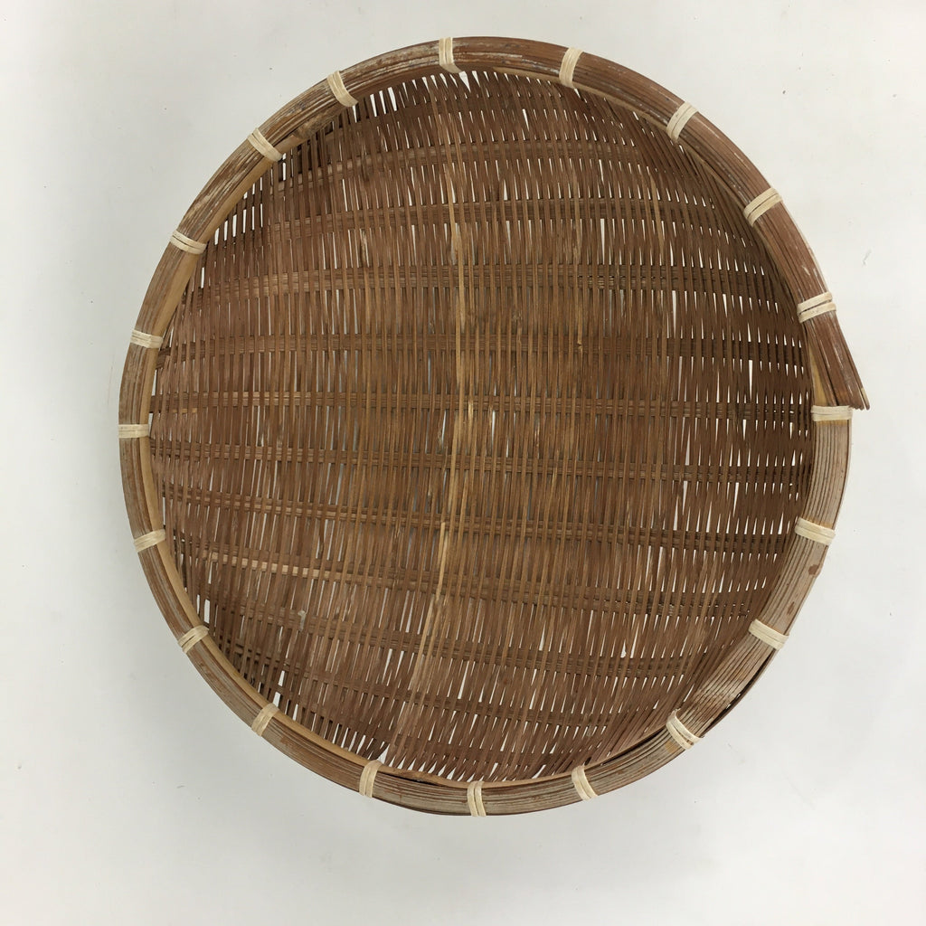 Japanese Bamboo Drying Basket Vtg Natural Kago Zaru 35.5 cm Wide B184