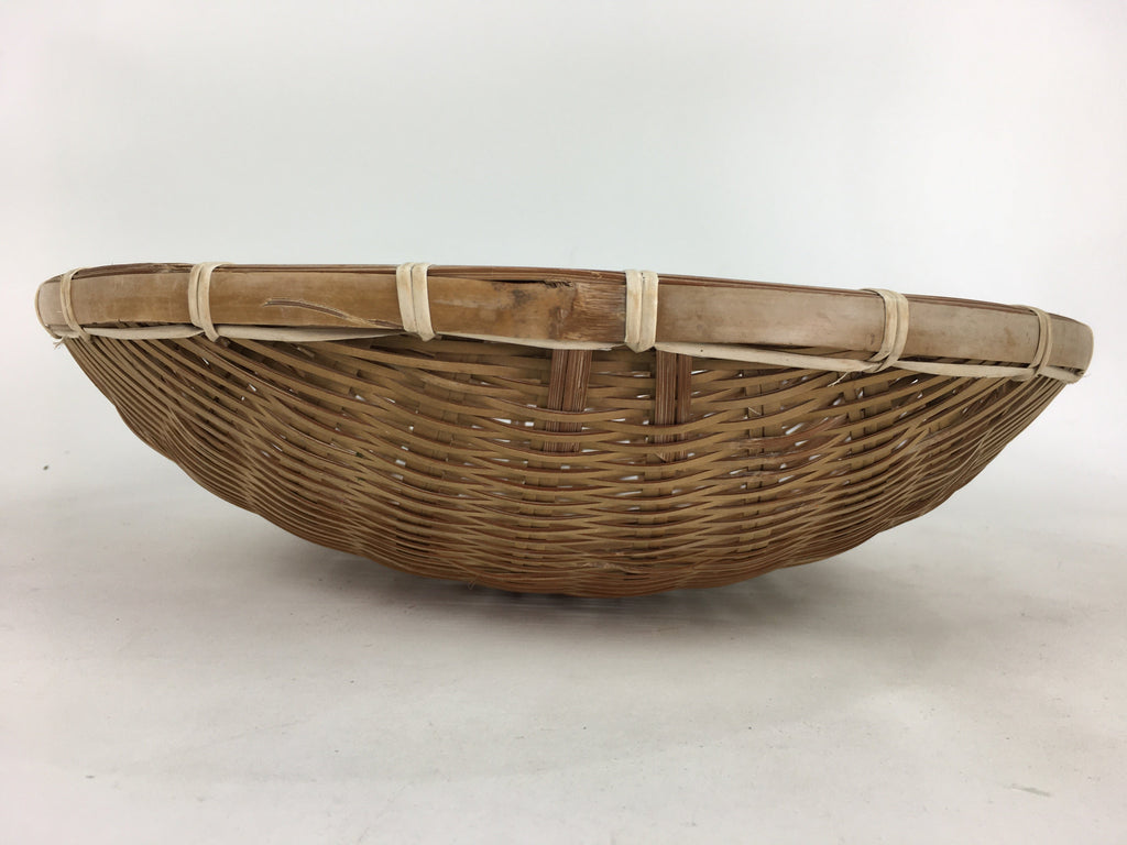Japanese Bamboo Drying Basket Vtg Natural Kago Zaru 35.5 cm Wide B184