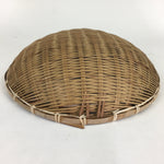 Japanese Bamboo Drying Basket Vtg Natural Kago Zaru 35.5 cm Wide B184