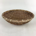 Japanese Bamboo Drying Basket Vtg Natural Kago Zaru 35.5 cm Wide B184