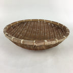 Japanese Bamboo Drying Basket Vtg Natural Kago Zaru 35.5 cm Wide B184
