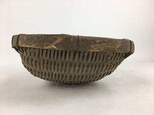 Japanese Bamboo Drying Basket Vtg Natural Kago Zaru 40.5 cm Long B189