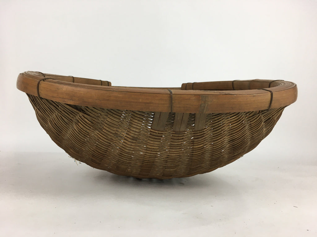 Japanese Bamboo Drying Basket Vtg Natural Kago Zaru 46.5 cm Long B187