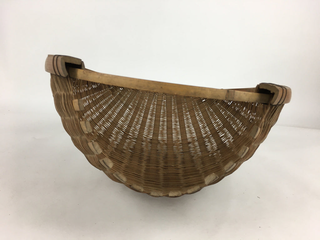Japanese Bamboo Drying Basket Vtg Natural Kago Zaru 46.5 cm Long B187