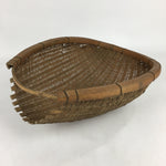 Japanese Bamboo Drying Basket Vtg Natural Kago Zaru 46.5 cm Long B187