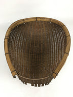 Japanese Bamboo Drying Basket Vtg Natural Kago Zaru 52.5 cm Long B186