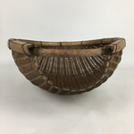 Japanese Bamboo Drying Basket Vtg Natural Kago Zaru 52.5 cm Long B186