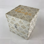 Japanese Bamboo Flower Vase and Basket Vtg Kabin Ikebana Arrangement PX627
