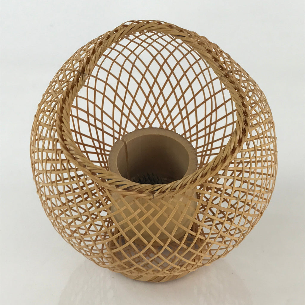 Japanese Bamboo Flower Vase and Basket Vtg Kabin Ikebana Arrangement PX627