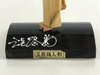 Japanese Bamboo Kokeshi Doll Vtg Awaji Figurine Traditional Craft Folk Art Toy K