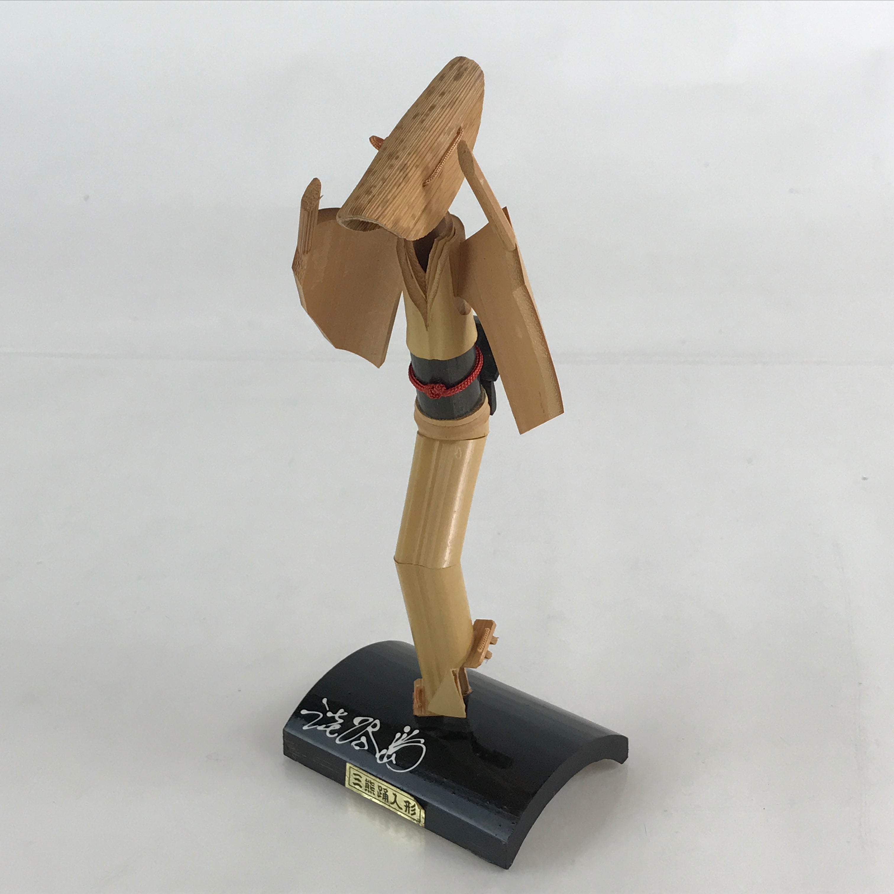 Japanese Bamboo Kokeshi Doll Vtg Awaji Figurine Traditional Craft Folk Art Toy K
