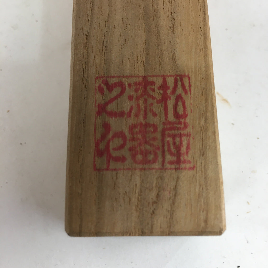 Japanese Bamboo Lacquered Fukushima-Nuri Chashaku Vtg Tea Ceremony TG159