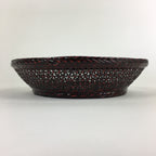Japanese Bamboo Lacquerware Basket Vtg Bamboo Work Rantai Kago UR725