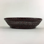 Japanese Bamboo Lacquerware Basket Vtg Bamboo Work Rantai Kago UR725