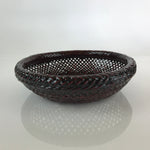 Japanese Bamboo Lacquerware Basket Vtg Bamboo Work Rantai Kago UR818