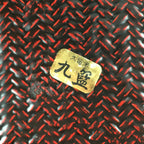 Japanese Bamboo Lacquerware Lidded Box Vtg Bamboo Work Rantai UR716
