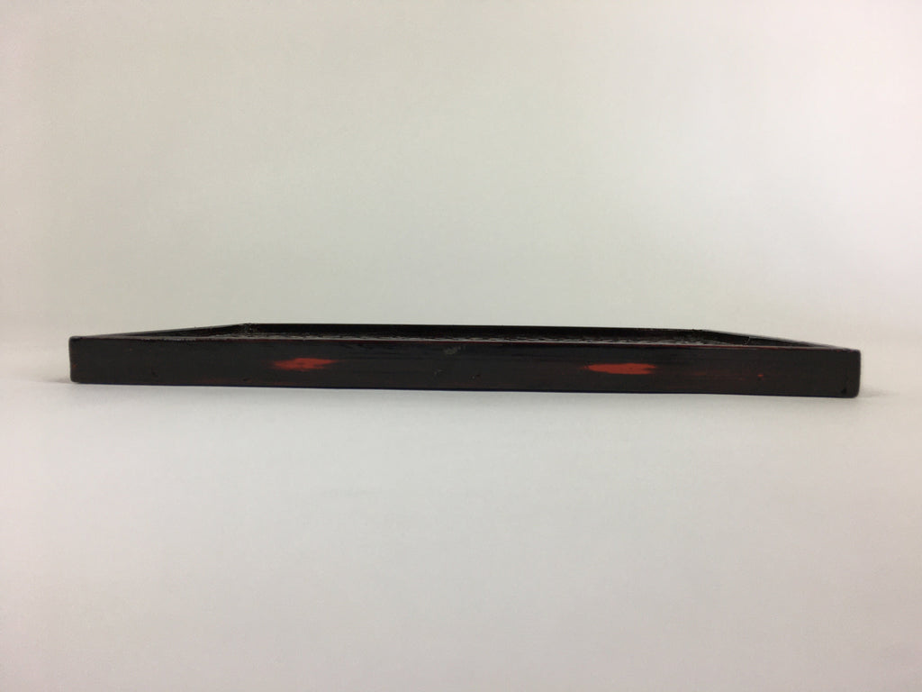 Japanese Bamboo Lacquerware Tray Vtg Bamboo Work Rantai Obon UR714