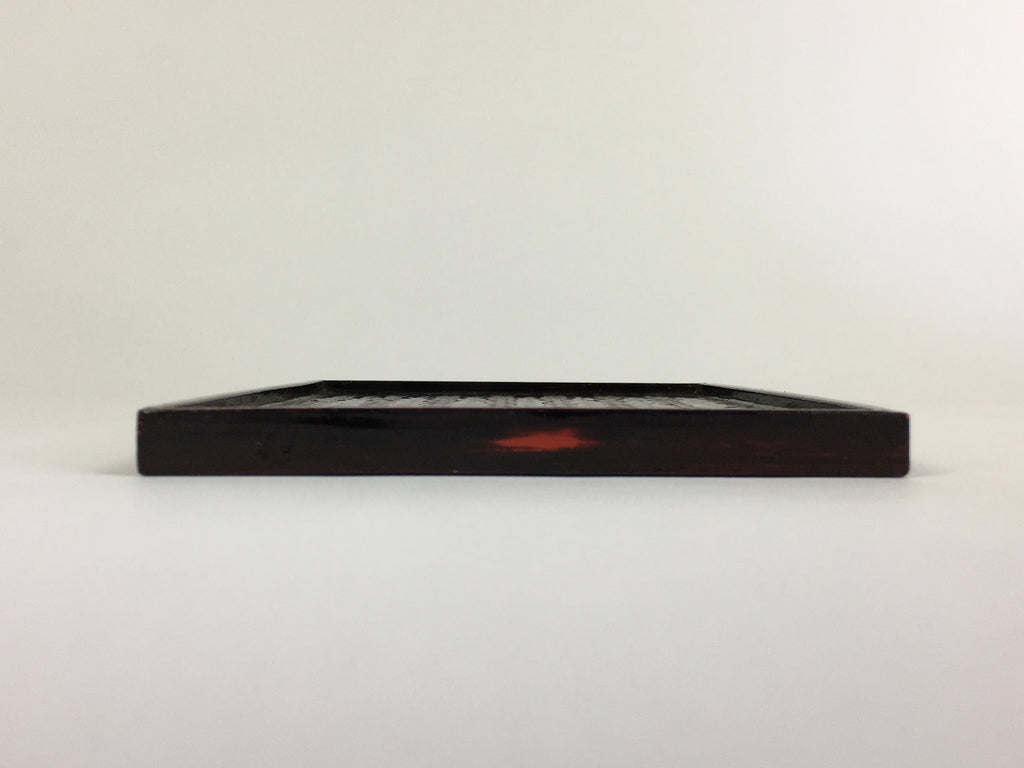 Japanese Bamboo Lacquerware Tray Vtg Bamboo Work Rantai Obon UR714