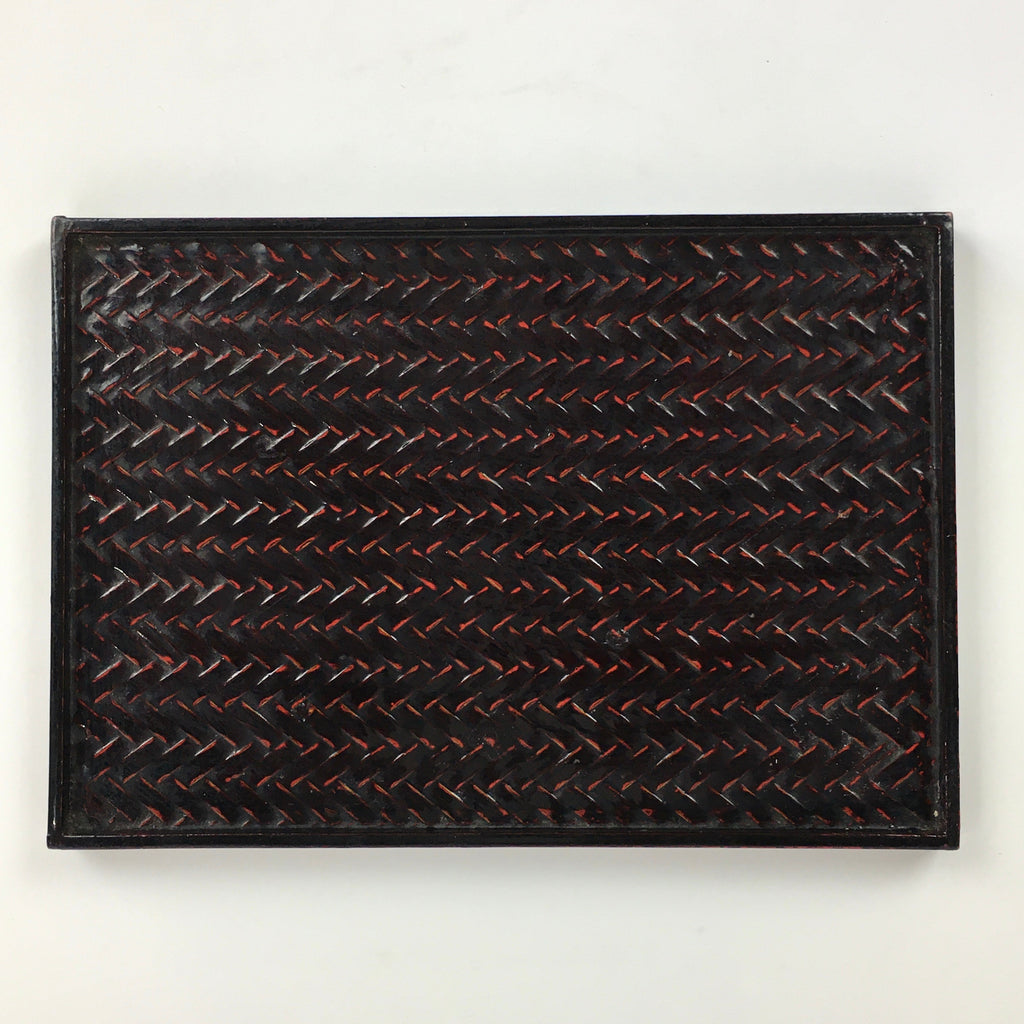 Japanese Bamboo Lacquerware Tray Vtg Bamboo Work Rantai Obon UR714