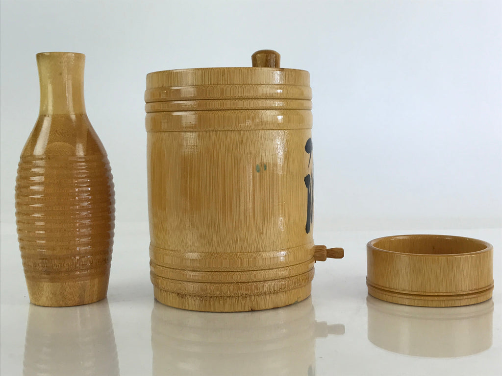Japanese Bamboo Sake Cup And Bottle Set Vtg Guinomi Tokkuri Brown PX653