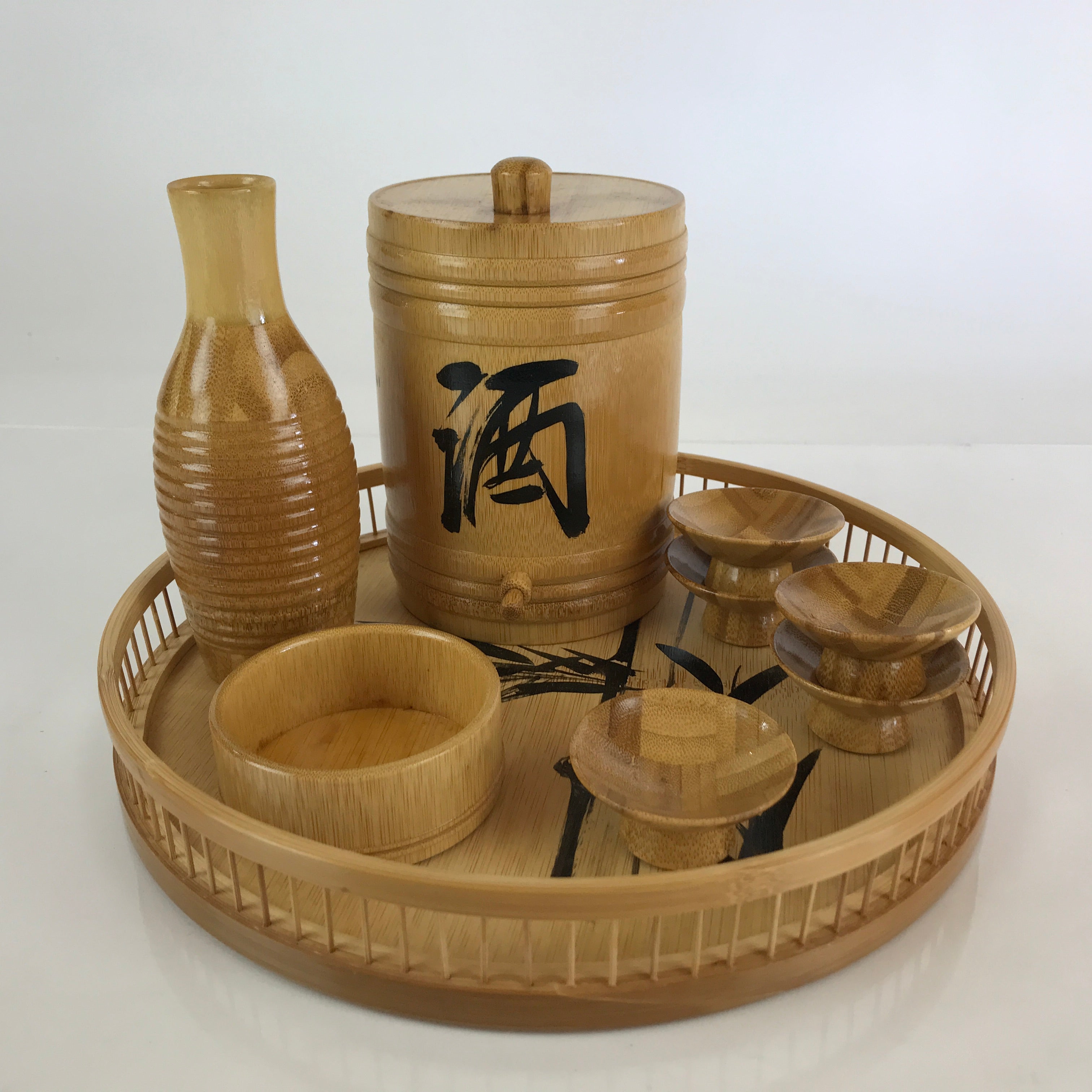 Japanese Bamboo Sake Cup And Bottle Set Vtg Guinomi Tokkuri Brown PX653