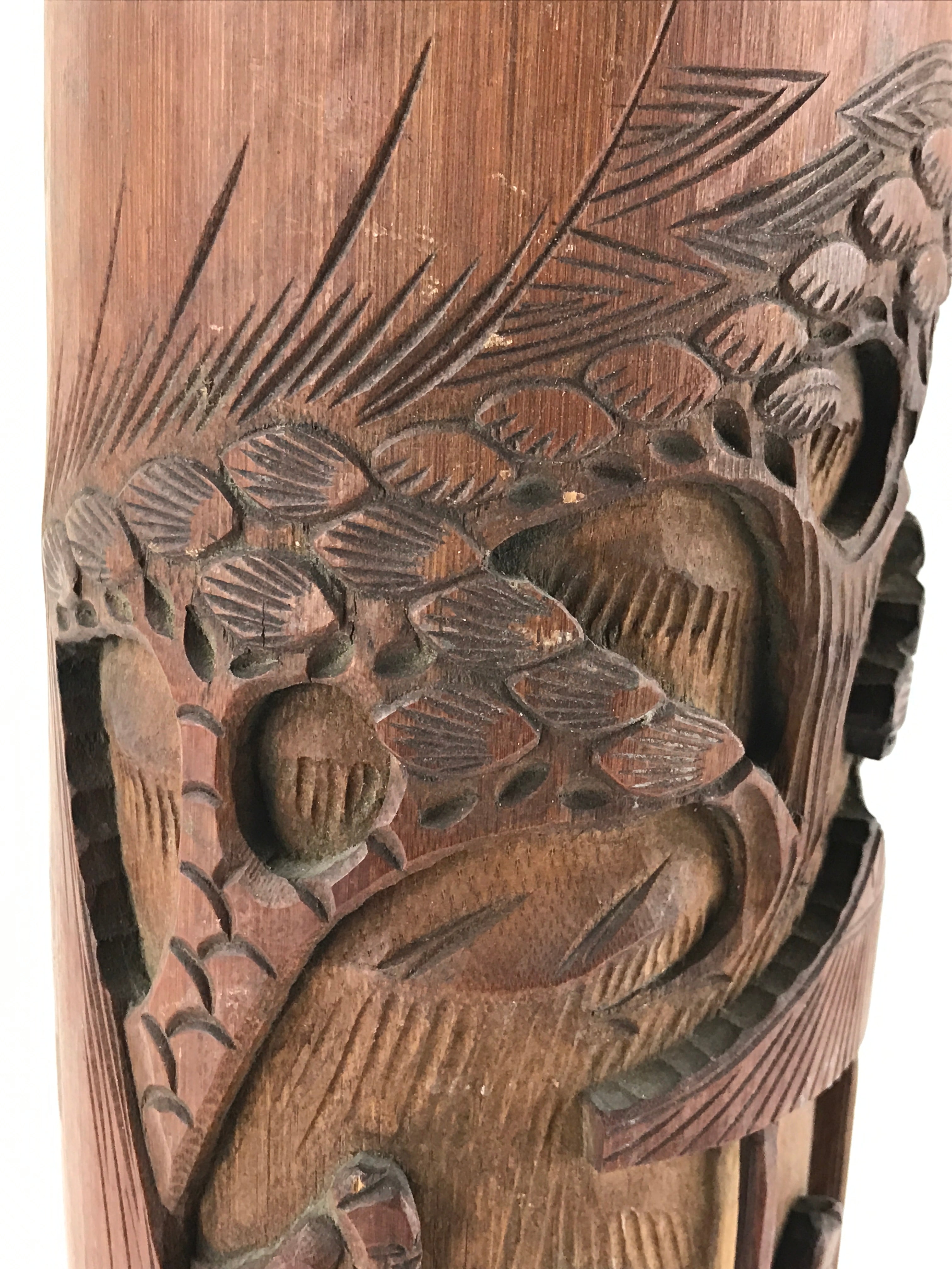 Japanese Bamboo Tube Carving Vase Kabin Vtg Ikebana Flower Arrangement FK34